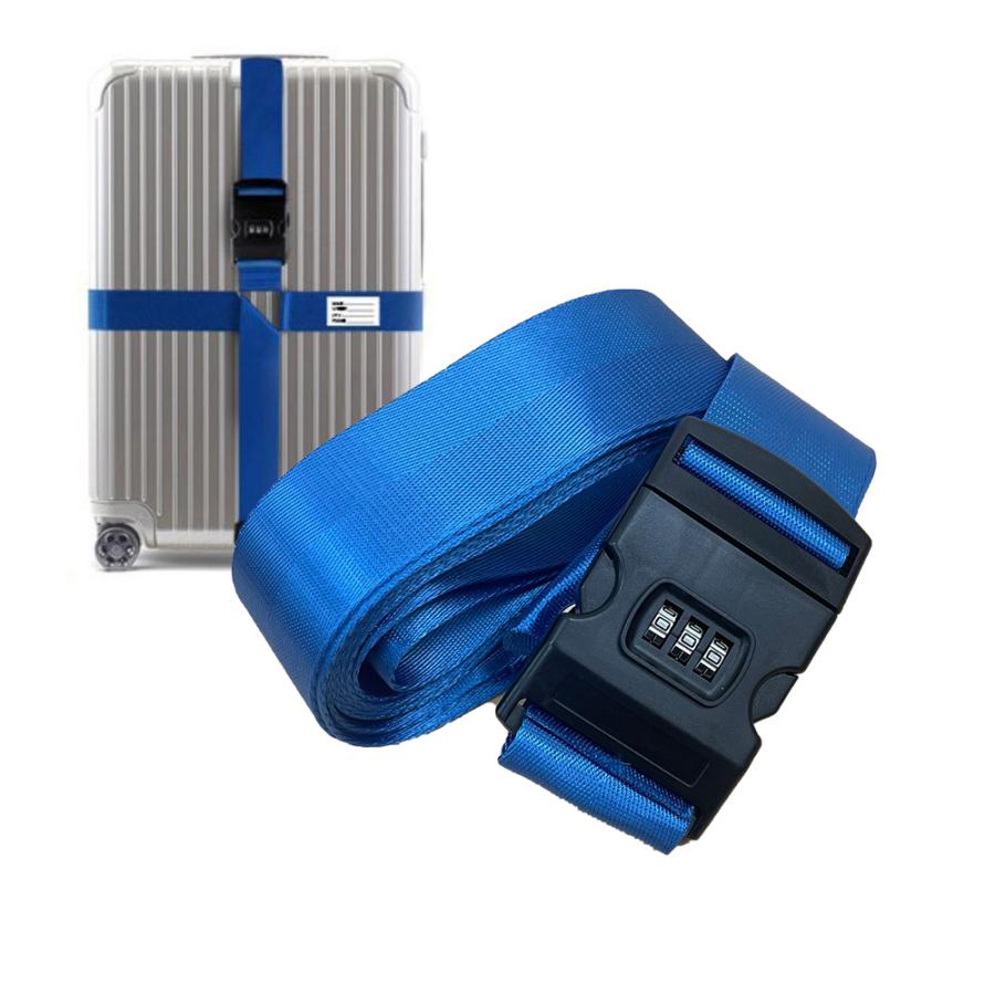 スーツケースベルト キャリーケースベルト 鍵付き 十字型 I型 ダイヤル