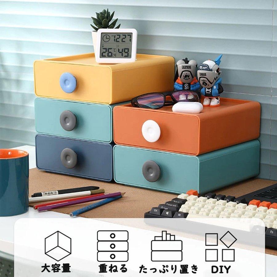 フエキ　保存容器　小物入れ　プラスチックケース　文房具　22個セット プラケース 飼育容器 スーパー特大 黒（500×355