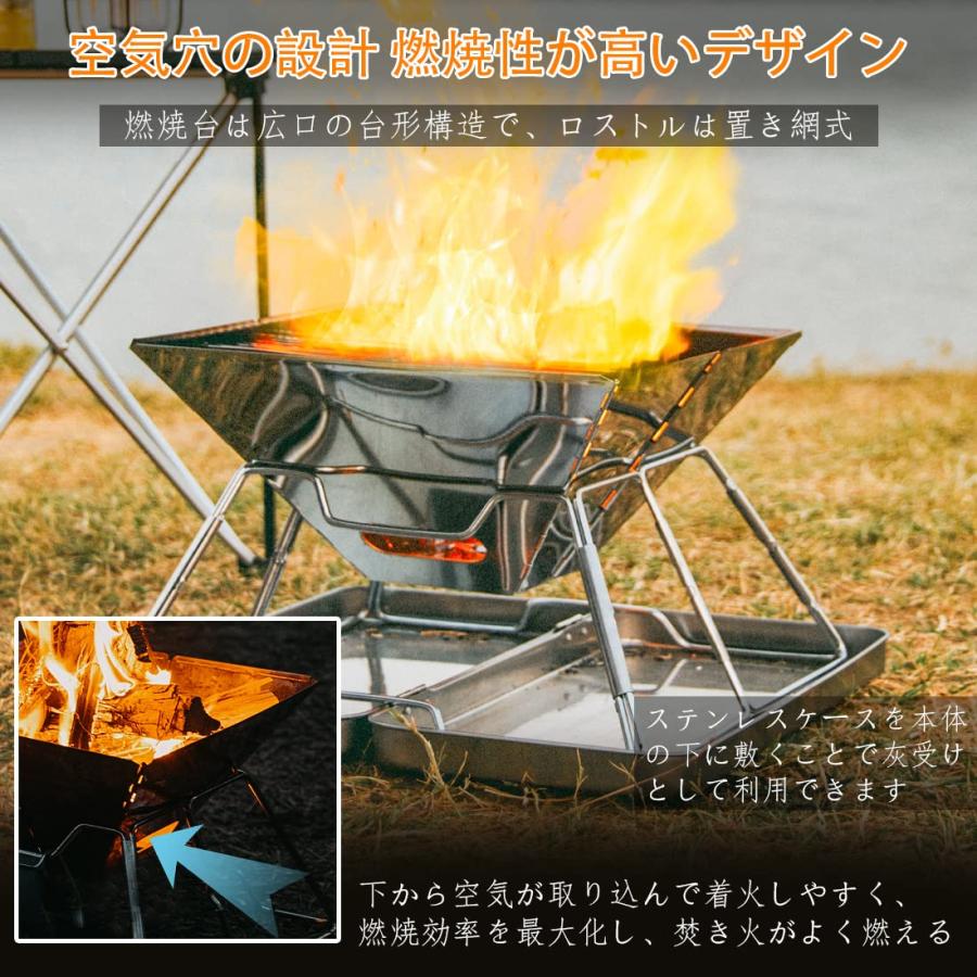 バーベキューコンロ 焚き火台 収納ケース付き ステンレス製 2-4人用⑦ Amazon | CARBABY バーベキューコンロ 焚き火台 収納ケース付き