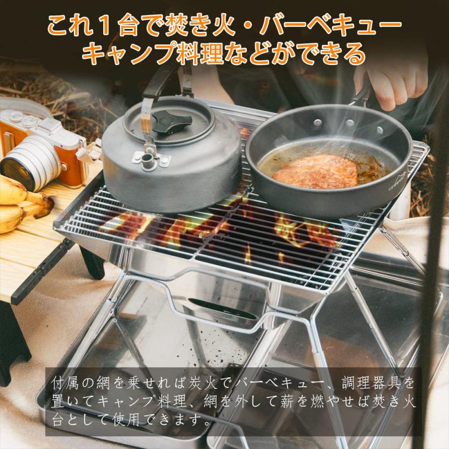 バーベキューコンロ 焚き火台 折りたたみ ステンレス 収納ケース付き Amazon | CARBABY バーベキューコンロ 焚き火台 収納ケース付き