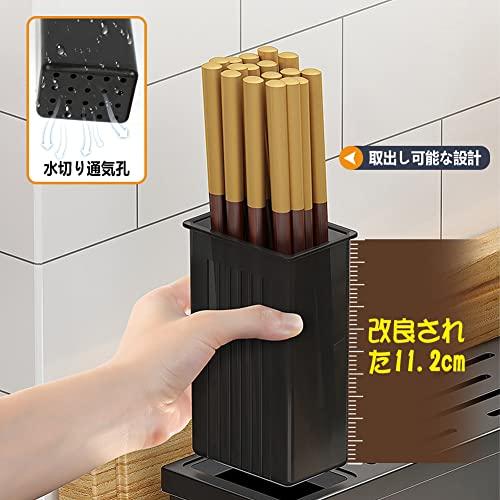 まな板スタンド 包丁立て 鍋蓋スタンド 水受け皿・お箸立て付き まな板スタンド 包丁立て 鍋蓋スタンド 水受け皿・お箸立て付き