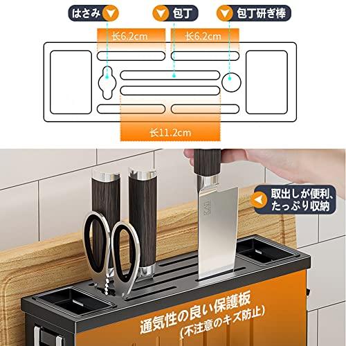 まな板スタンド 包丁立て 鍋蓋スタンド 水受け皿・お箸立て付き キッチンツールスタンド 多機能収納ラック 水切りラック おしゃれ 北欧デザイン｜inkobe｜06