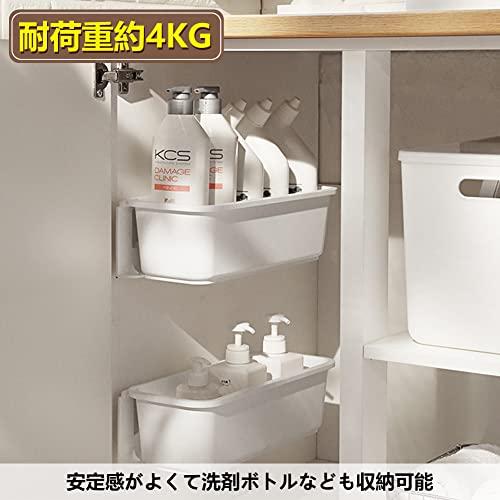 シンク下 収納 引き出し スライドラック 洗面台下 収納 2段炭素鋼 Amazon.co.jp: シンク下収納 スライドラック 2段式 引き出し キッチン