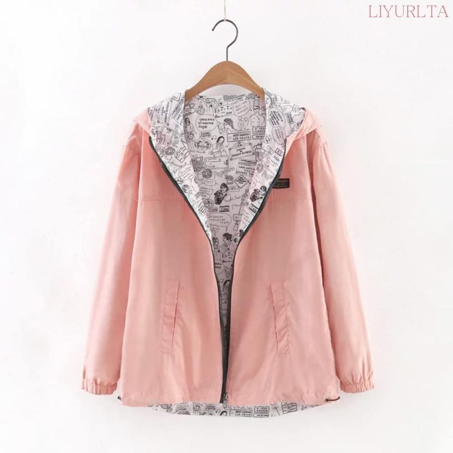 マウンテンパーカー レディース リバーシブル ウィンドブレーカー