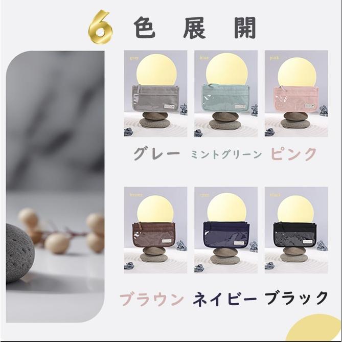 バッグインバッグ 自立 トートバッグ用 収納バッグ バッグインバッグ リュック 大容量 多機能 化粧品収納ポーチ 軽量 旅行 通勤 男女兼用 |  | 04