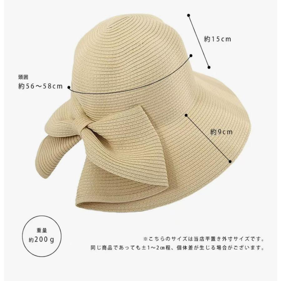 麦わら帽子 レディース UVカット ハット つば広 折りたたみ
