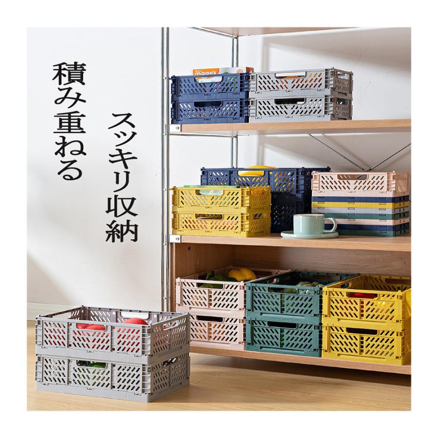 コンテナボックス  折りたたみ 6個入り 収納ボックス バスケット 積み重ね 取っ手付き かご バスケット 小型 軽量 折り畳み プラスチック おしゃれ |  | 03