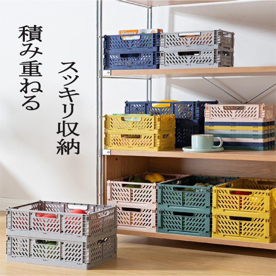 コンテナボックス  折りたたみ 6個入り 収納ボックス バスケット 積み重ね 取っ手付き かご バスケット 小型 軽量 折り畳み プラスチック おしゃれ |  | 05