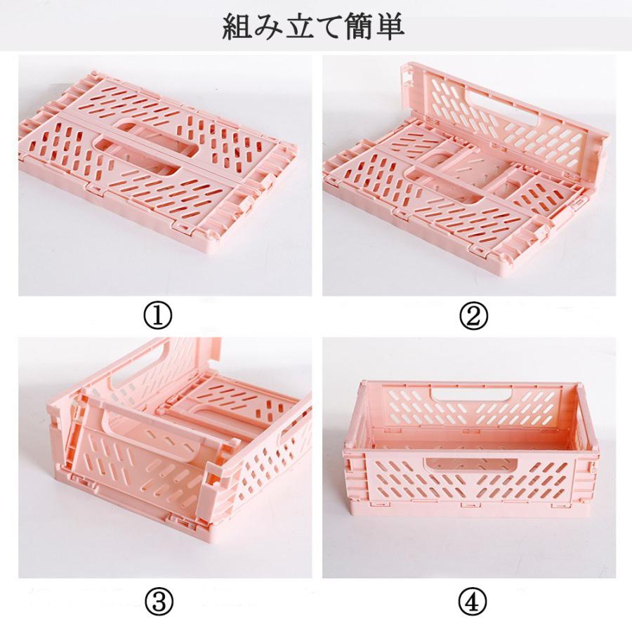 コンテナボックス 折りたたみ 6個入り 収納ボックス バスケット