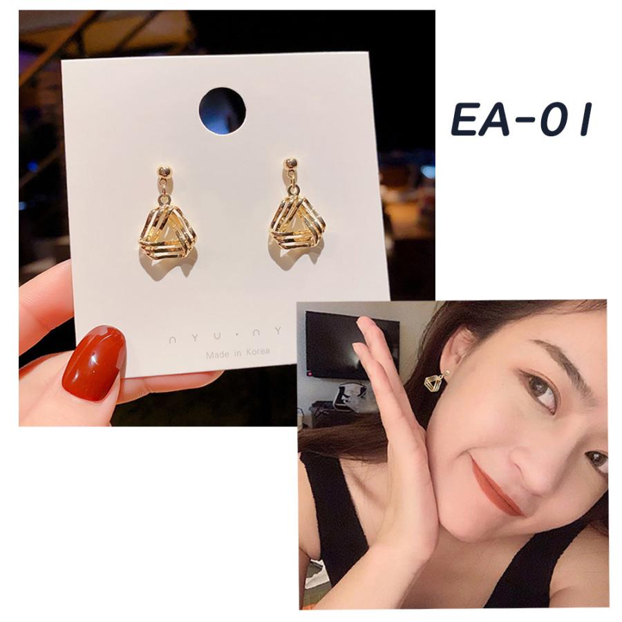 ピアス レディース 韓国 イヤリング 揺れる 20代 30代 40代 50代 アクセサリー おしゃれ カジュアル |  | 01