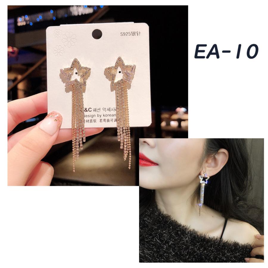 ピアス レディース 韓国 イヤリング 揺れる 20代 30代 40代 50代 アクセサリー おしゃれ カジュアル |  | 10