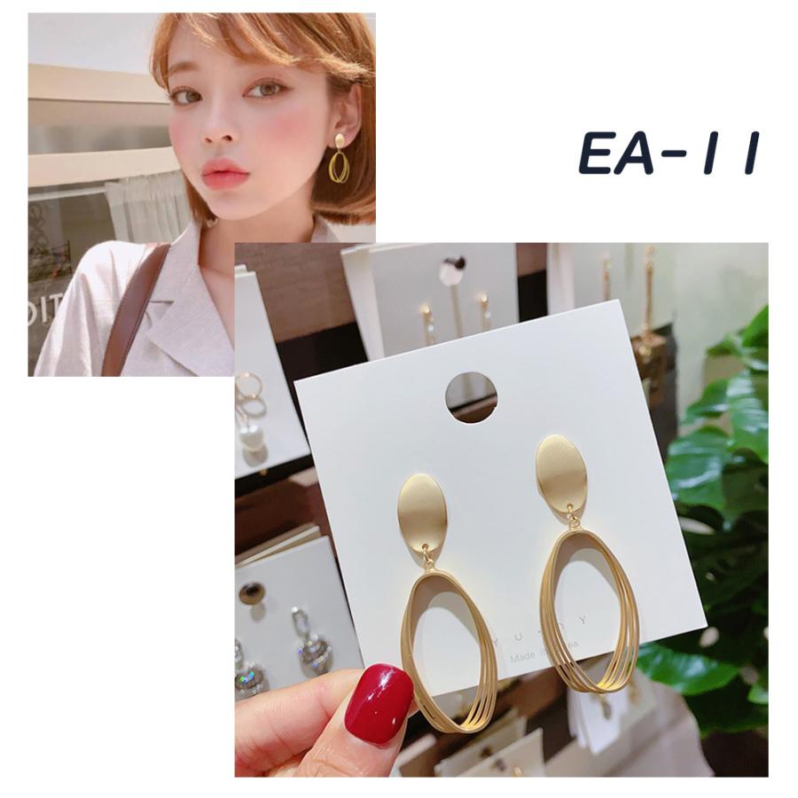 ピアス レディース 韓国 イヤリング 揺れる 20代 30代 40代 50代 アクセサリー おしゃれ カジュアル |  | 11