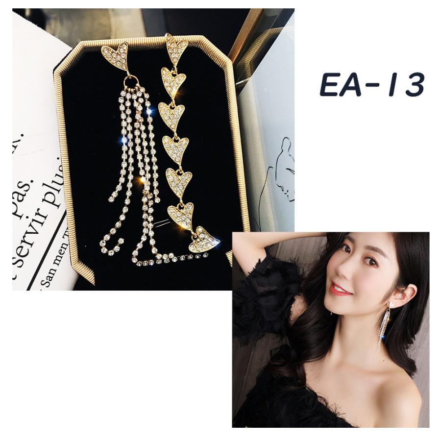 ピアス レディース 韓国 イヤリング 揺れる 20代 30代 40代 50代 アクセサリー おしゃれ カジュアル |  | 13