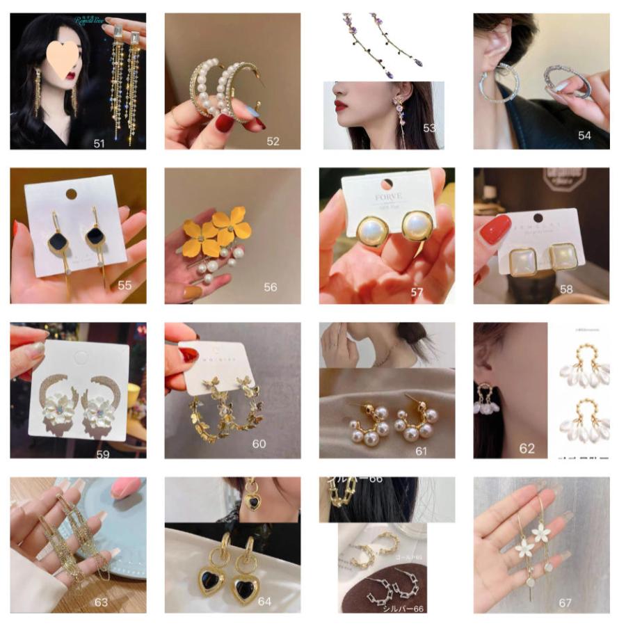 ピアス レディース 韓国 イヤリング 揺れる 20代 30代 40代 50代 アクセサリー おしゃれ カジュアル |  | 17