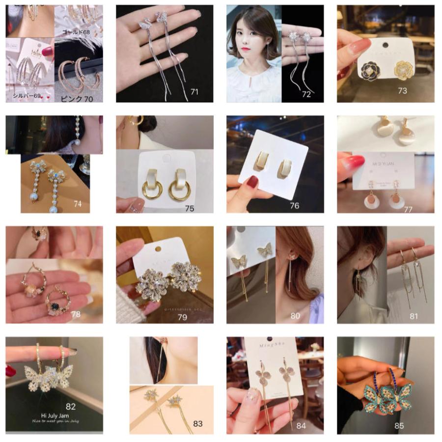 ピアス レディース 韓国 イヤリング 揺れる 20代 30代 40代 50代 アクセサリー おしゃれ カジュアル |  | 18