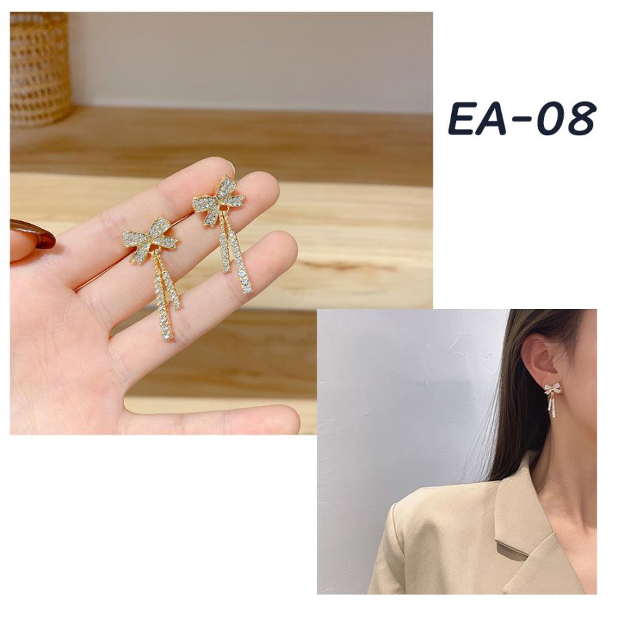 ピアス レディース 韓国 イヤリング 揺れる 20代 30代 40代 50代 アクセサリー おしゃれ カジュアル |  | 08