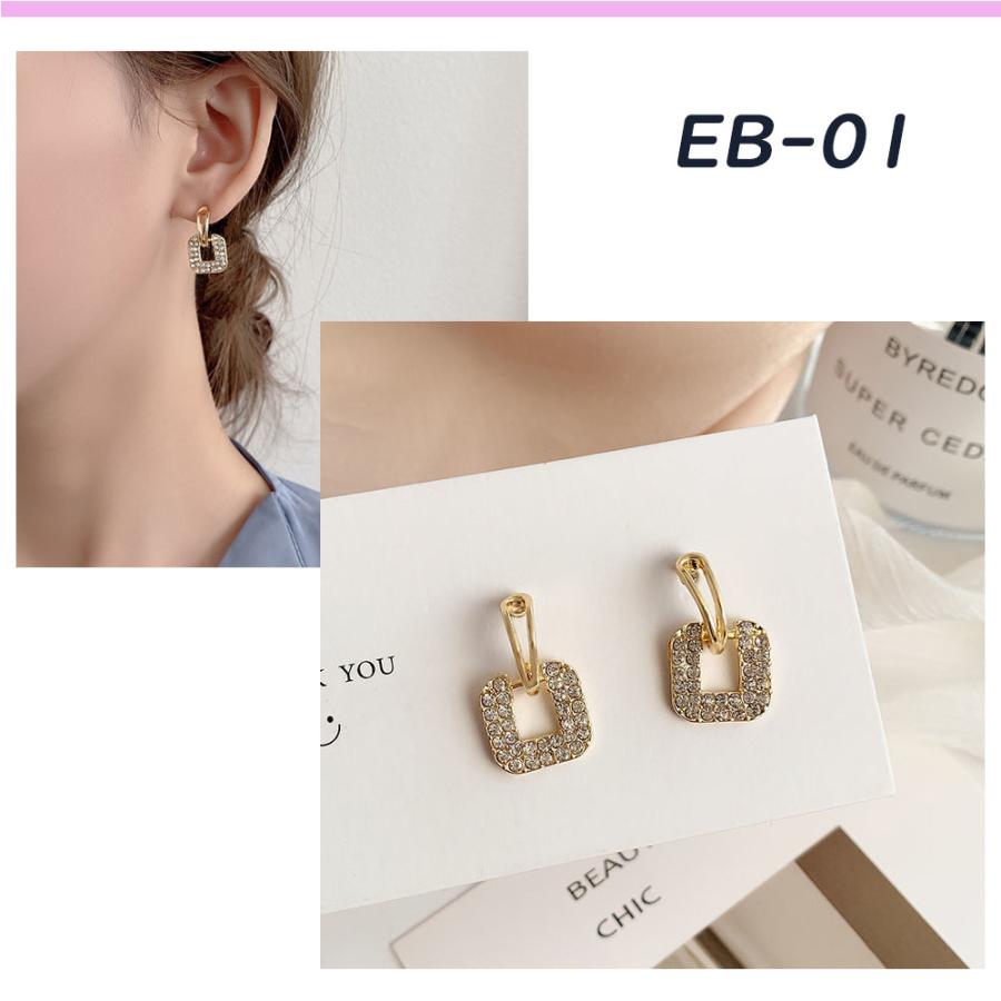 ピアス レディース 韓国 イヤリング 揺れる 20代 30代 40代 50代 アクセサリー おしゃれ カジュアル |  | 01