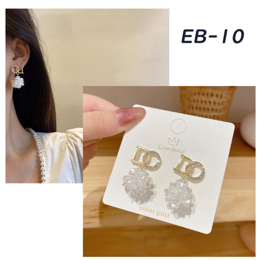 ピアス レディース 韓国 イヤリング 揺れる 20代 30代 40代 50代 アクセサリー おしゃれ カジュアル |  | 10