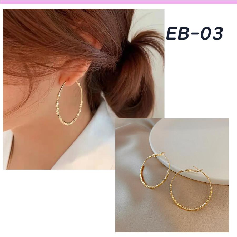 ピアス レディース 韓国 イヤリング 揺れる 20代 30代 40代 50代 アクセサリー おしゃれ カジュアル |  | 03
