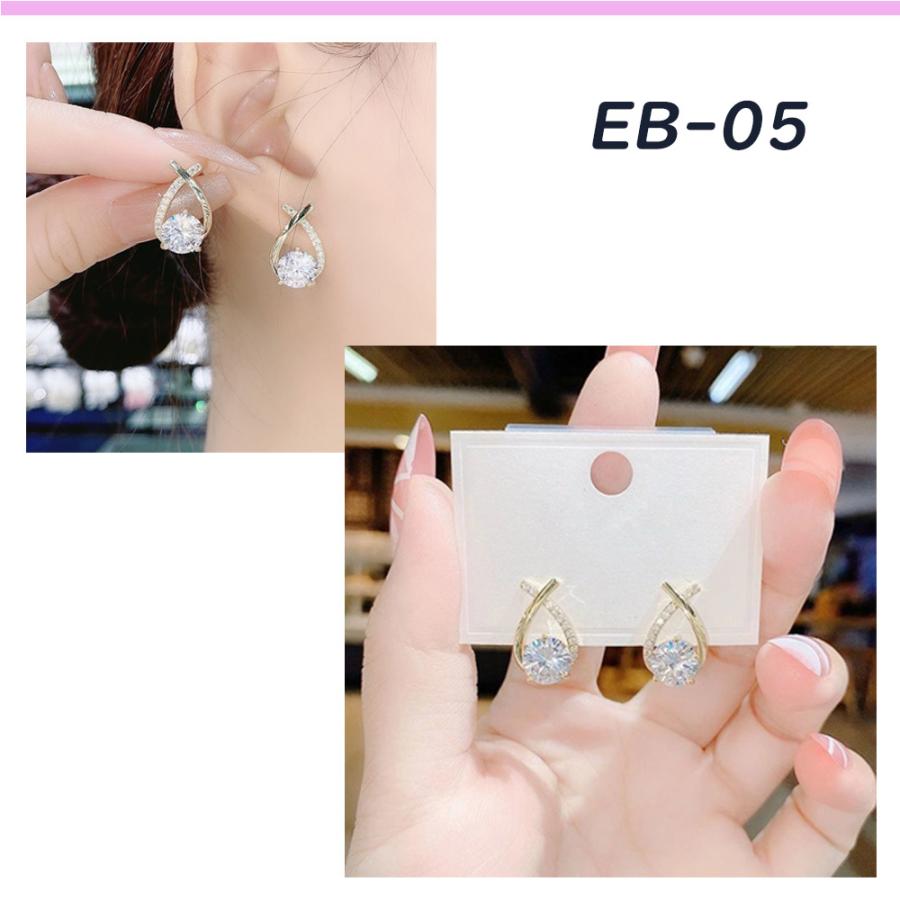 ピアス レディース 韓国 イヤリング 揺れる 20代 30代 40代 50代 アクセサリー おしゃれ カジュアル |  | 05