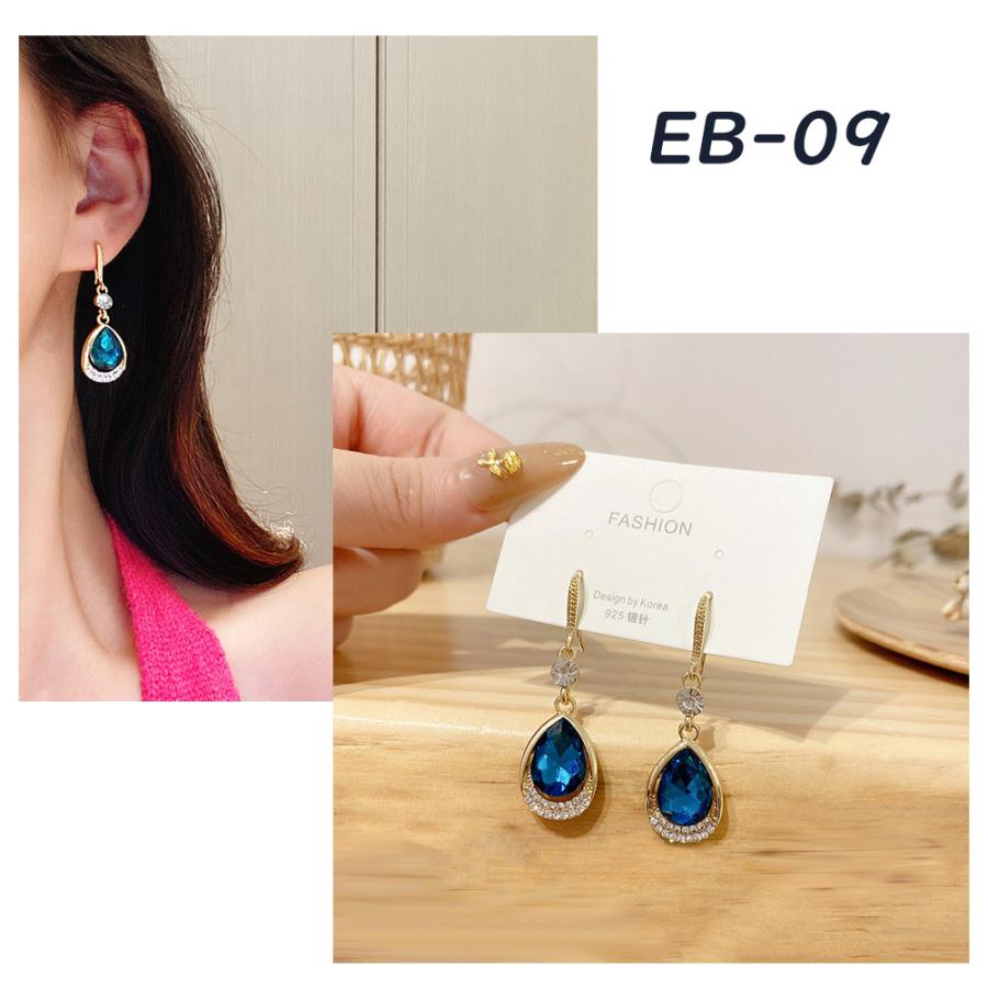 ピアス レディース 韓国 イヤリング 揺れる 20代 30代 40代 50代 アクセサリー おしゃれ カジュアル |  | 09