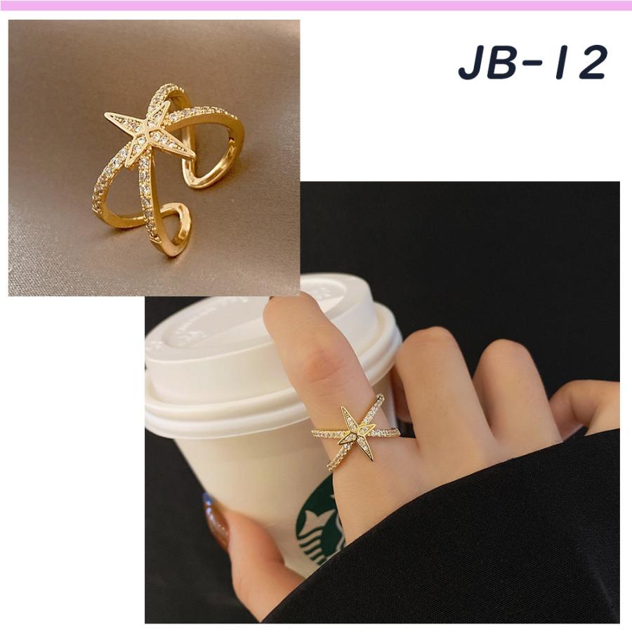 指輪 リング レディース アクセサリー２０代 ３０代 ４０代  シンプル おしゃれ 錆びない 綺麗 砂目 細身 |  | 12