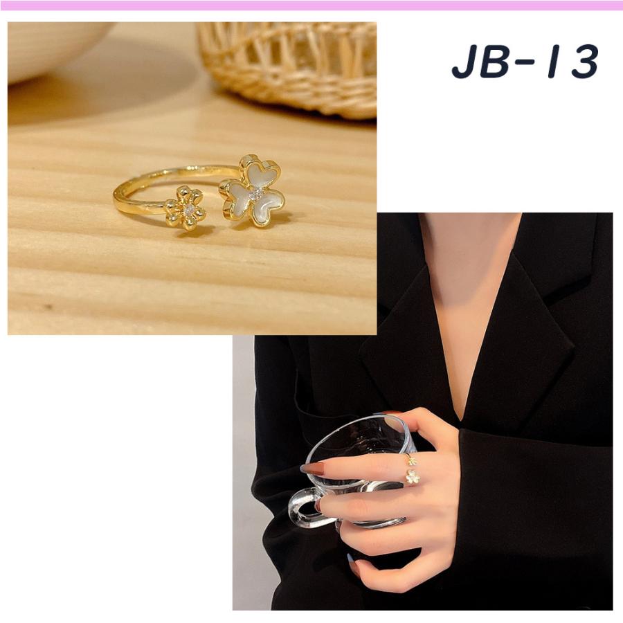 指輪 リング レディース アクセサリー２０代 ３０代 ４０代  シンプル おしゃれ 錆びない 綺麗 砂目 細身 |  | 13