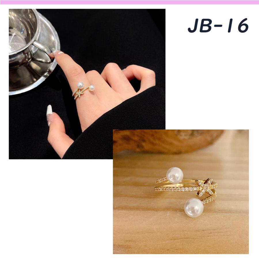 指輪 リング レディース アクセサリー２０代 ３０代 ４０代  シンプル おしゃれ 錆びない 綺麗 砂目 細身 |  | 16