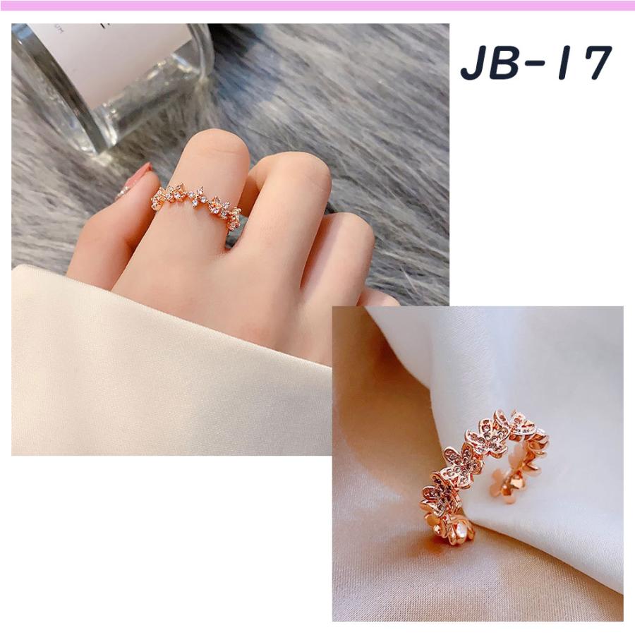 指輪 リング レディース アクセサリー２０代 ３０代 ４０代  シンプル おしゃれ 錆びない 綺麗 砂目 細身 |  | 17