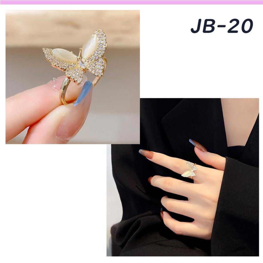 指輪 リング レディース アクセサリー２０代 ３０代 ４０代  シンプル おしゃれ 錆びない 綺麗 砂目 細身 |  | 20