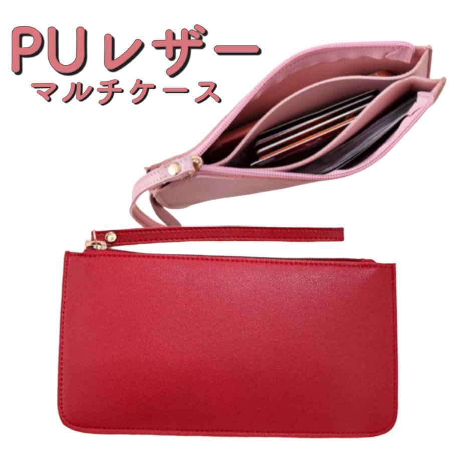 通帳ケース おしゃれ レディースポーチ ポーチ 小物入れ レザー 印鑑ケース かわいい PVCレザー ポシェット スマホケース |  | 07