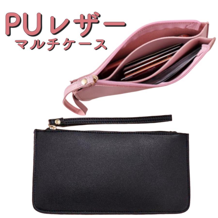 通帳ケース おしゃれ レディースポーチ ポーチ 小物入れ レザー 印鑑ケース かわいい PVCレザー ポシェット スマホケース |  | 08