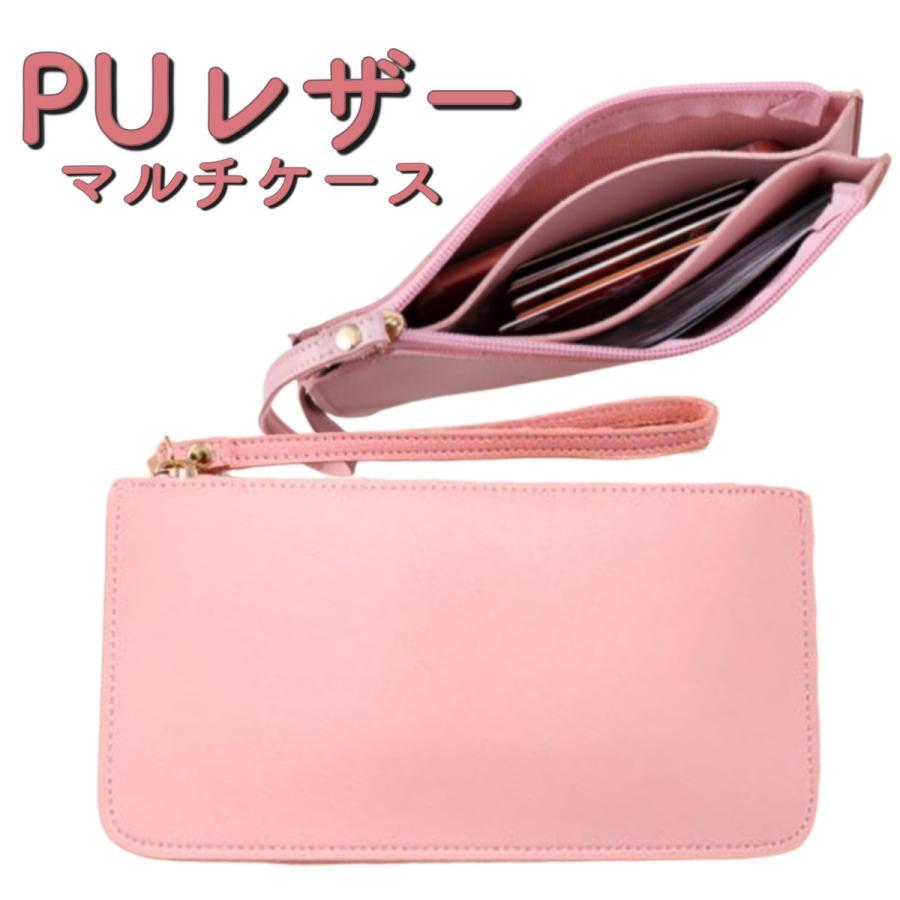 通帳ケース おしゃれ レディースポーチ ポーチ 小物入れ レザー 印鑑ケース かわいい PVCレザー ポシェット スマホケース |  | 09