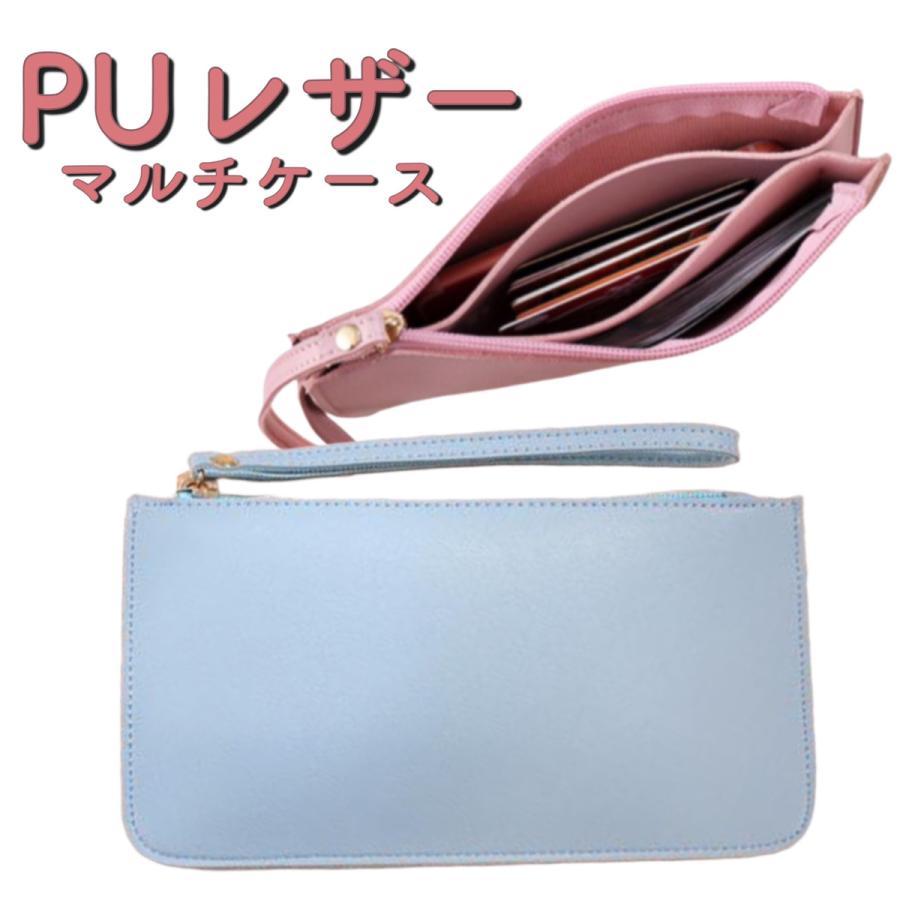 通帳ケース おしゃれ レディースポーチ ポーチ 小物入れ レザー 印鑑ケース かわいい PVCレザー ポシェット スマホケース |  | 12