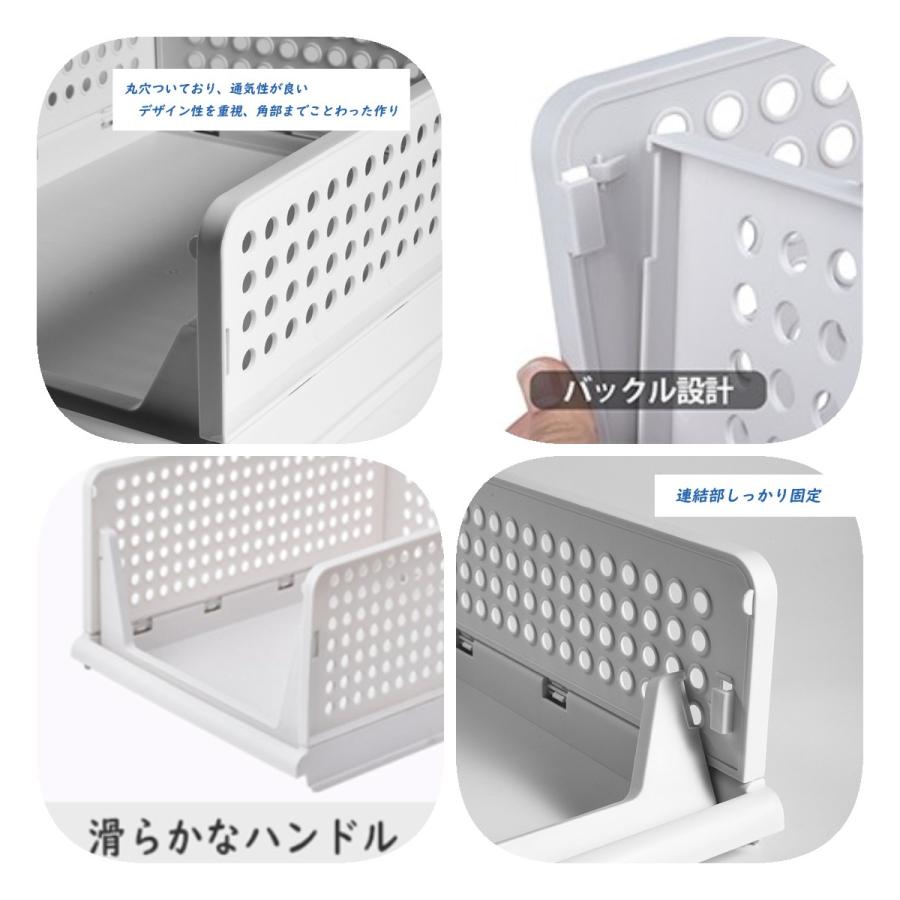 収納ケース 引き出し ３段 衣装ケース 引き出し 5段 衣類 収納ボックス プラスチック 折りたたみ 押し入れ クローゼット 大容量 積み重ねる 組み立て簡単 |  | 06