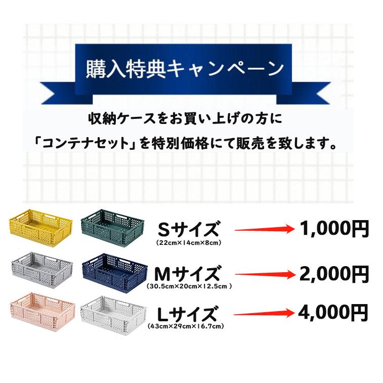 収納ケース 引き出し ３段 衣装ケース 引き出し 5段 衣類 収納ボックス プラスチック 折りたたみ 押し入れ クローゼット 大容量 積み重ねる 組み立て簡単 |  | 09