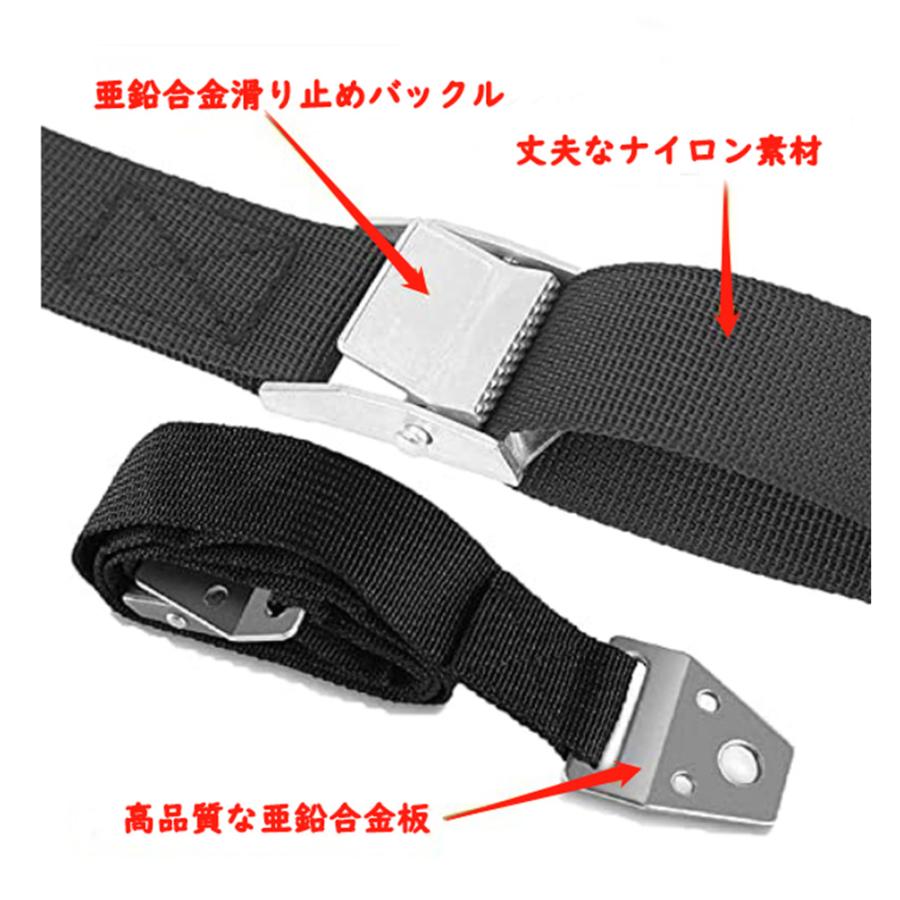 転倒防止ベルト テレビ 耐震ベルト 棚転倒防止 家具固定 地震対策 防災グッズ 落下防止 長さ調整可能 金具 |  | 06