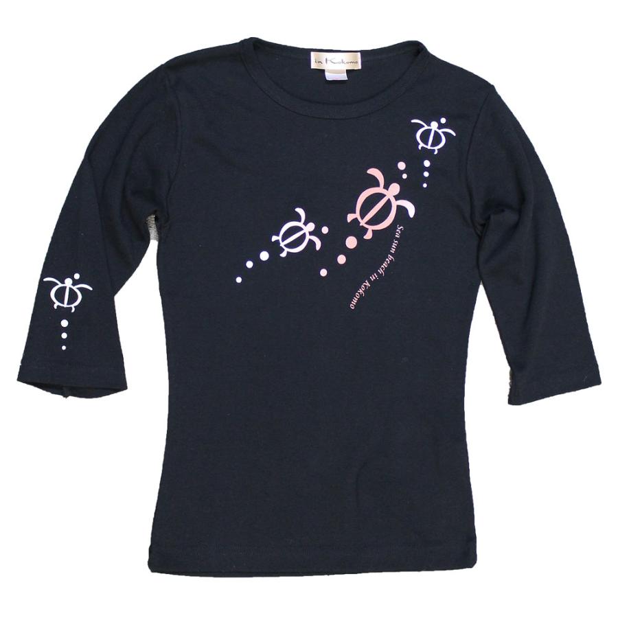 七分袖 Tシャツ ホヌ柄 サーモンピンクグラデ 七分袖 フラダンス衣装