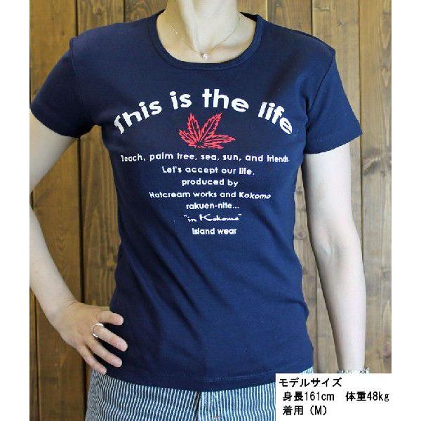 アロハコレクション×ハワイアン航空Tシャツ ラベンダーM アロハ