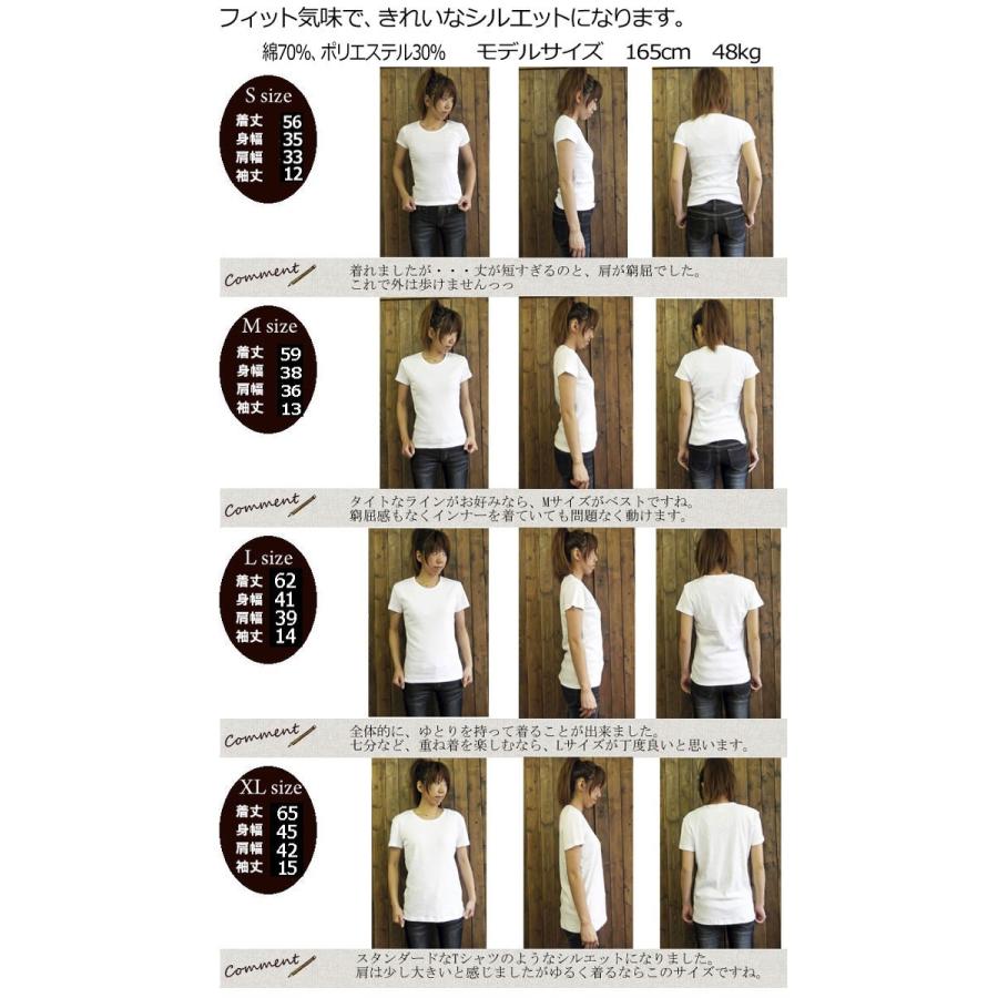 Tシャツ 半袖 レディース Wヤシ柄   S M L XL カジュアル ハワイ フラダンス 衣装 ハワイアン｜inkokomo｜07