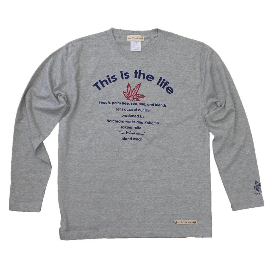 生まれのブランドで ロングtシャツ メンズ This Is The Life ヘンプ Dprd Jatimprov Go Id