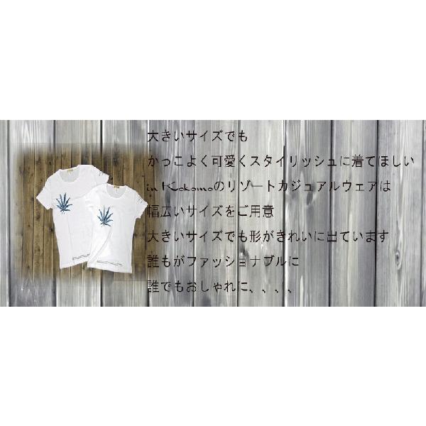 Tシャツ 半袖 メンズ サックス グラデーション柄　 ロゴ　アメカジ ブランド サーフ メンズ｜inkokomo｜06