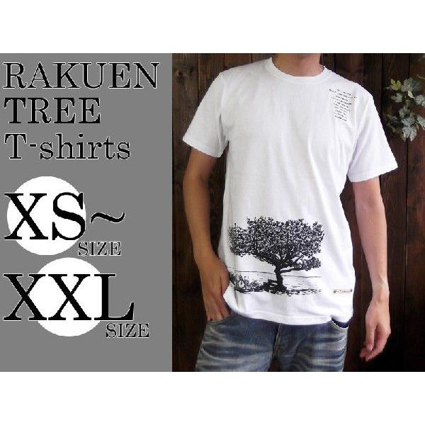 自転車 風景 Tシャツ オリジナル ブランド  アート　S M  L XL XXL　　｜inkokomo｜06
