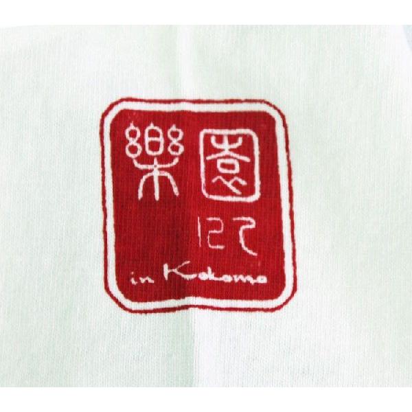 デッサン　ヘンプ柄 Ｔシャツ　オリジナルブランド XS S M L XL XXL ロゴ　アメカジ ブランド サーフ メンズ |  | 04
