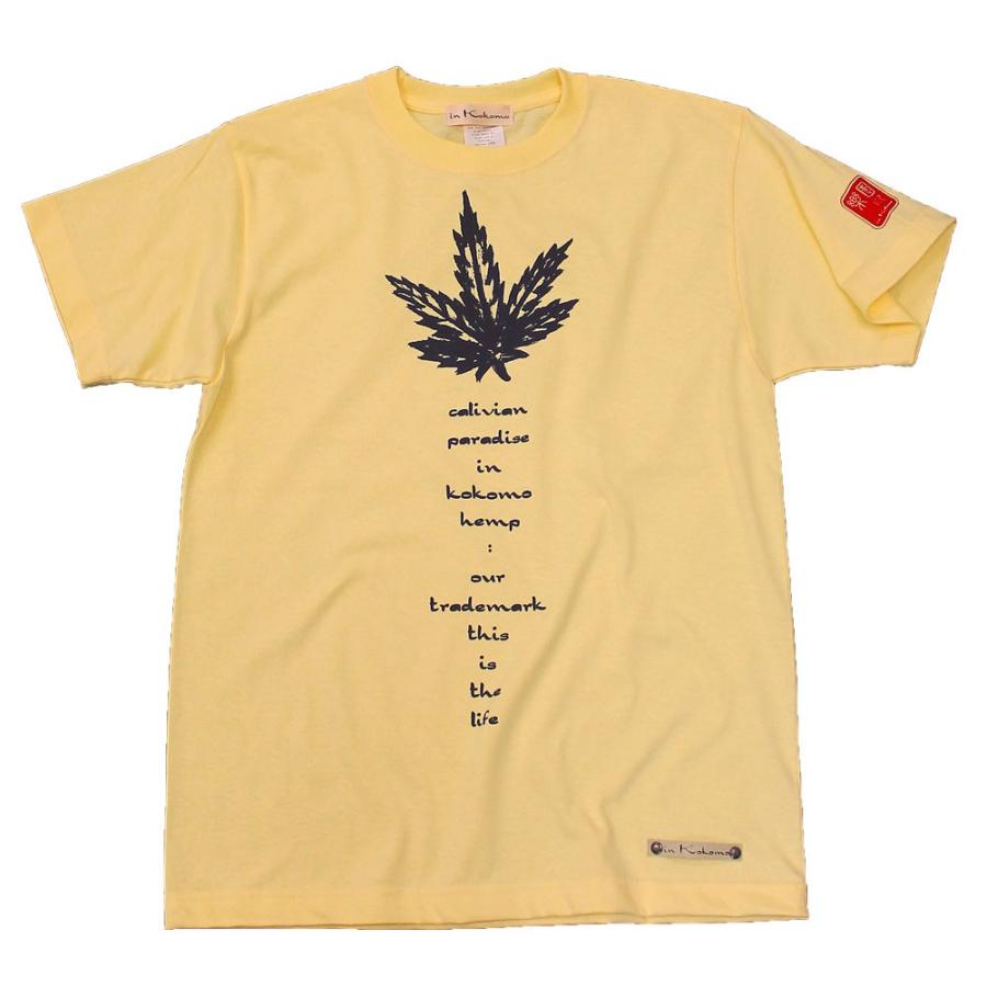 デッサン　ヘンプ柄 Ｔシャツ　オリジナルブランド XS S M L XL XXL ロゴ　アメカジ ブランド サーフ メンズ |  | 05