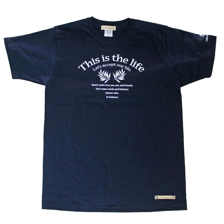 Tシャツ 半袖 メンズ W ヤシ柄 ロゴ アメカジ ブランド サーフ