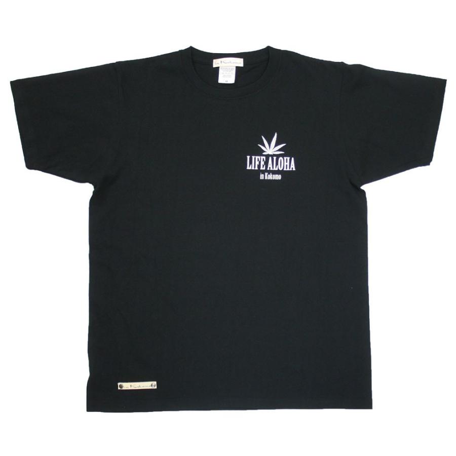 インビジブルインク ロゴTシャツ 鉢デザインモチーフ メンズ 半袖 ブラック インビジブルインク ロゴTシャツ 鉢デザインモチーフ メンズ