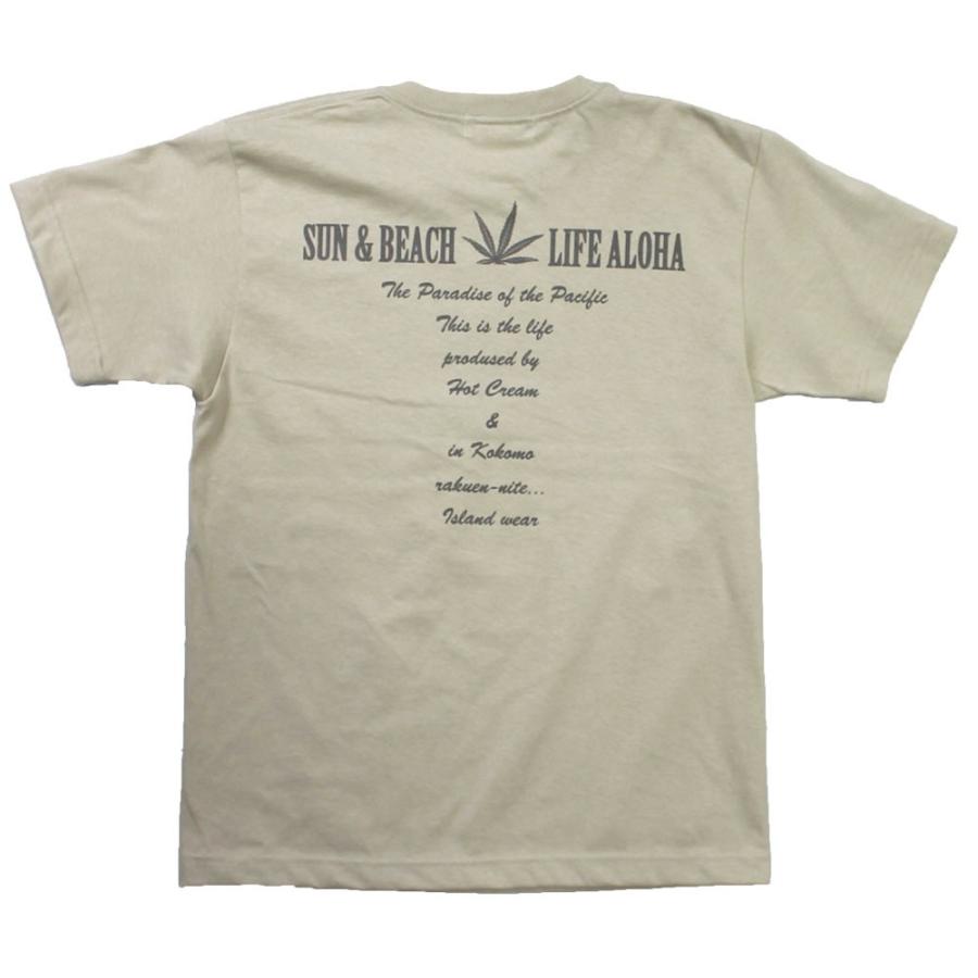 Tシャツ メンズ ライフ アロハ 柄 ワンポイント＆バック ロゴ アメカジ