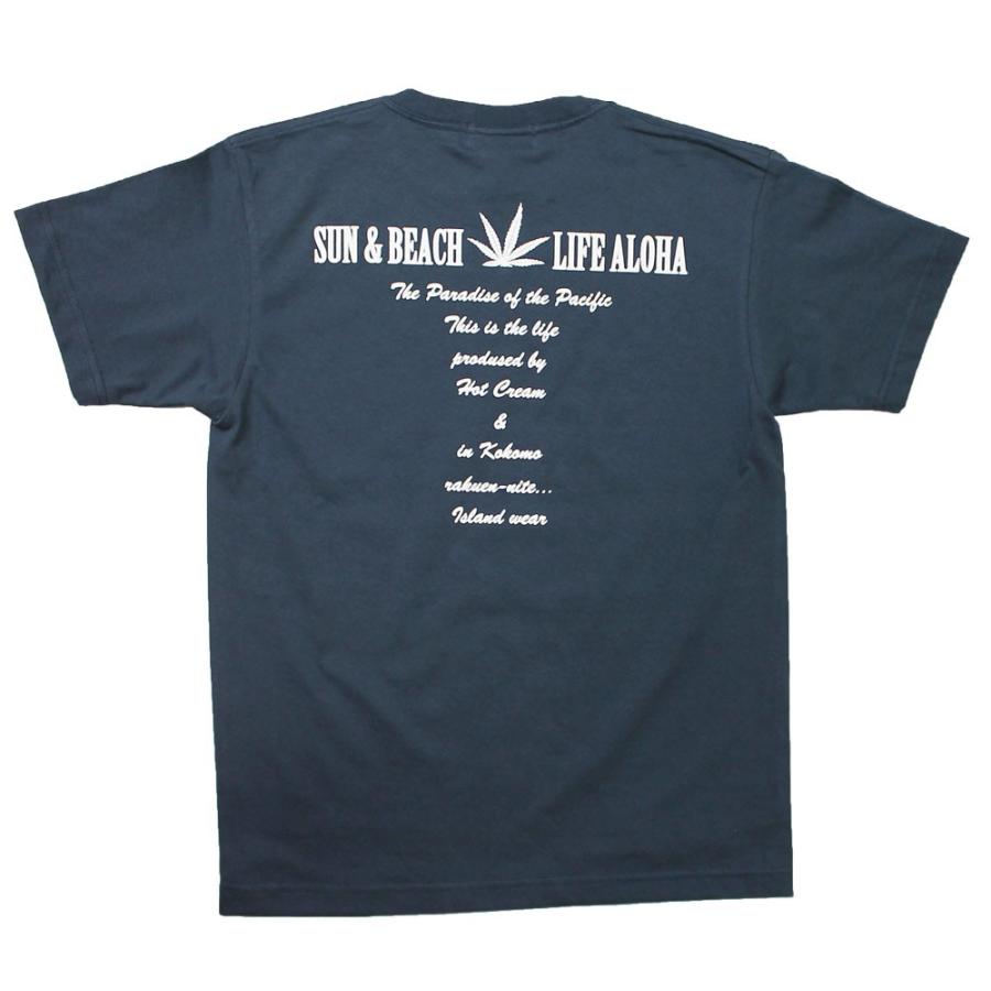 インビジブルインク ロゴTシャツ 鉢デザインモチーフ メンズ 半袖 ブラック インビジブルインク ロゴTシャツ 鉢デザインモチーフ メンズ