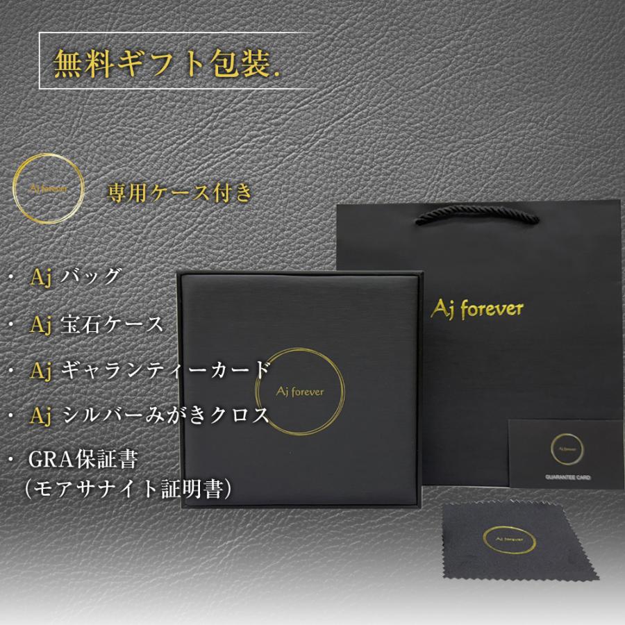 モアサナイト テニスネックレス 8mm幅 50cm メンズ ダイヤモンド の2,5